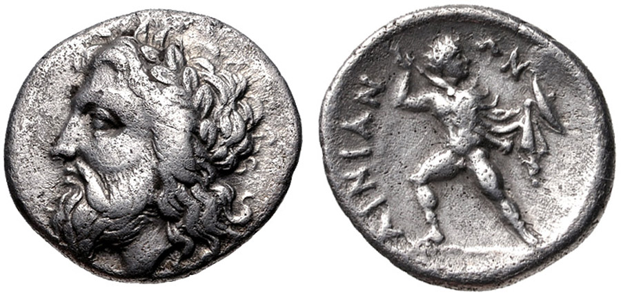 ANTİK SİKKELER NÜMİZMATİK_HYPATA8 (6).jpg