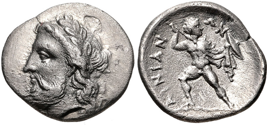 ANTİK SİKKELER NÜMİZMATİK_HYPATA8 (9).jpg