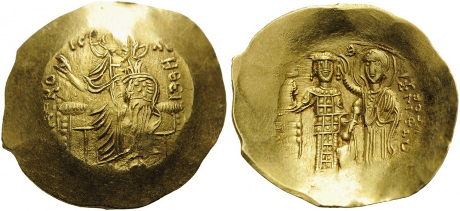 ANTİK SİKKELER NÜMİZMATİK_Hyperpyron (1).jpg