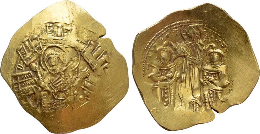 ANTİK SİKKELER NÜMİZMATİK_Hyperpyron (10).jpg