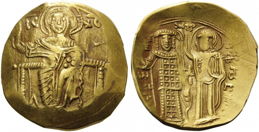 ANTİK SİKKELER NÜMİZMATİK_Hyperpyron (11).jpg