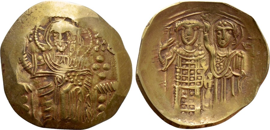 ANTİK SİKKELER NÜMİZMATİK_Hyperpyron (11).jpg