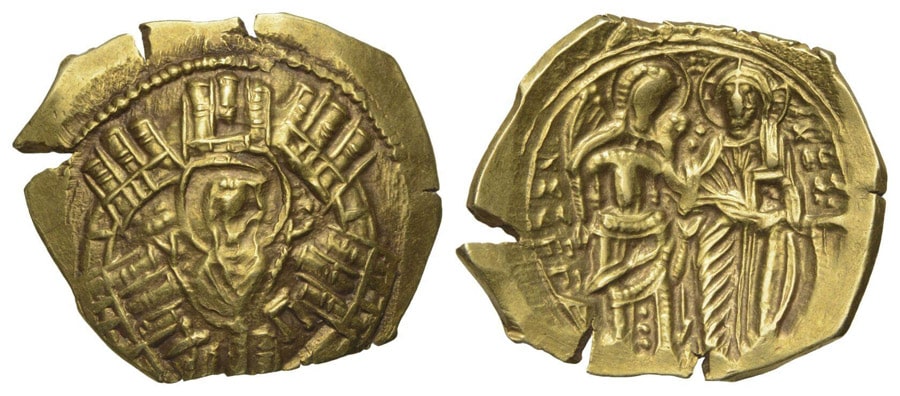 ANTİK SİKKELER NÜMİZMATİK_Hyperpyron (13).jpg