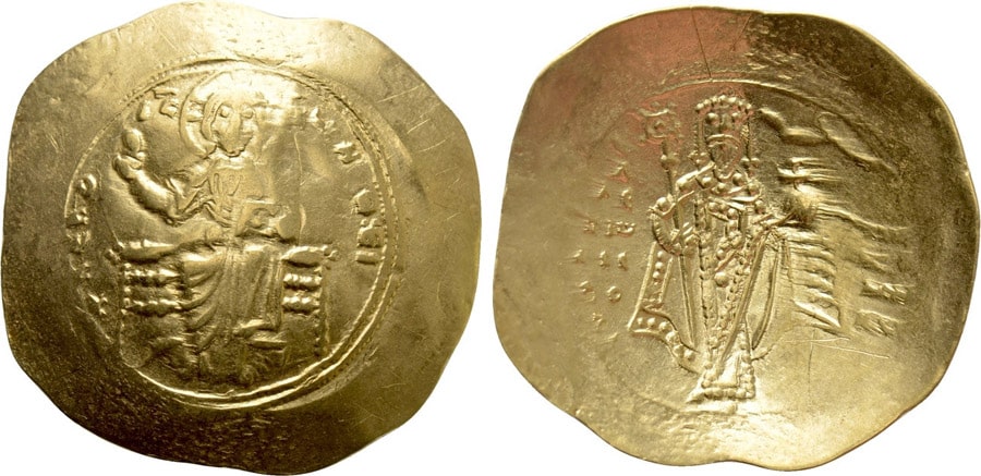 ANTİK SİKKELER NÜMİZMATİK_Hyperpyron (14).jpg