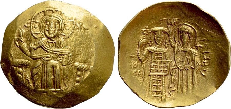 ANTİK SİKKELER NÜMİZMATİK_Hyperpyron (17).jpg