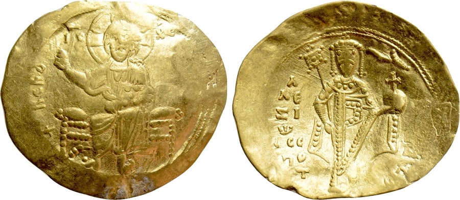 ANTİK SİKKELER NÜMİZMATİK_Hyperpyron (18).jpg