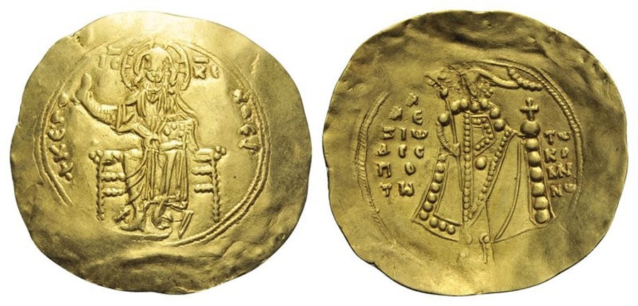 ANTİK SİKKELER NÜMİZMATİK_Hyperpyron (2).jpg