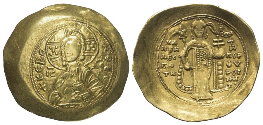 ANTİK SİKKELER NÜMİZMATİK_Hyperpyron (20).jpg