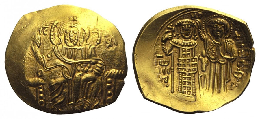 ANTİK SİKKELER NÜMİZMATİK_Hyperpyron (3).jpg