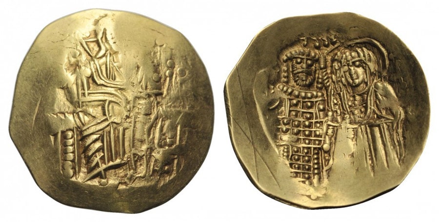 ANTİK SİKKELER NÜMİZMATİK_Hyperpyron (4).jpg