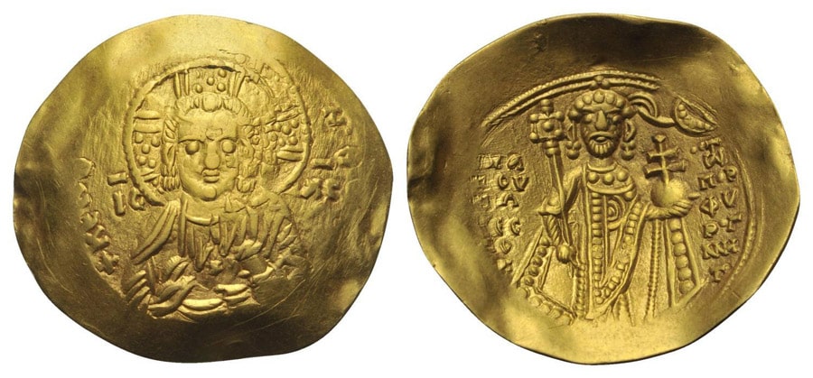 ANTİK SİKKELER NÜMİZMATİK_Hyperpyron (5).jpg