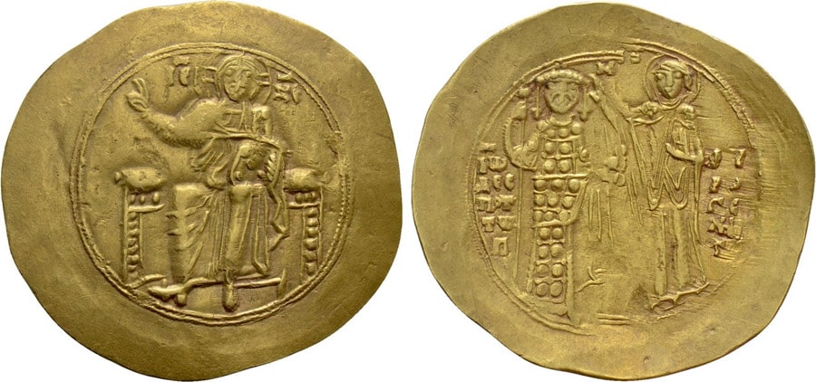 ANTİK SİKKELER NÜMİZMATİK_Hyperpyron (7).jpg