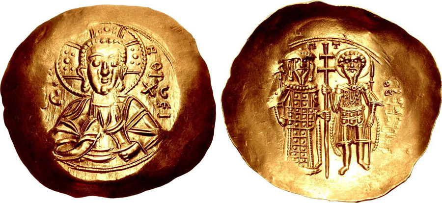 ANTİK SİKKELER NÜMİZMATİK_Hyperpyron2 (1).jpg