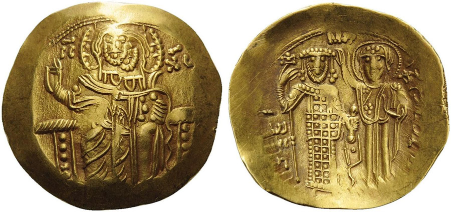 ANTİK SİKKELER NÜMİZMATİK_Hyperpyron2 (10).jpg