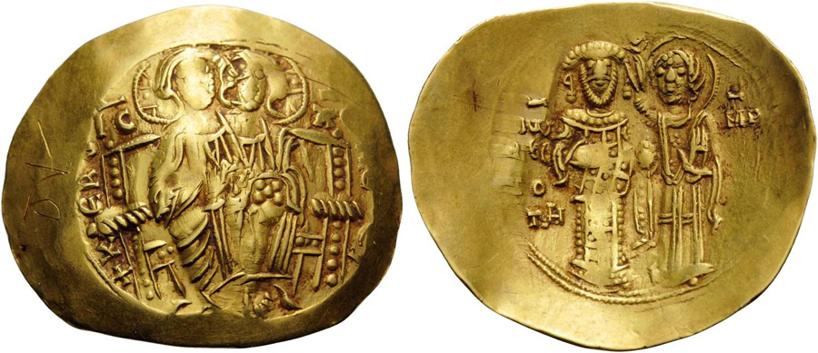 ANTİK SİKKELER NÜMİZMATİK_Hyperpyron2 (3).jpg