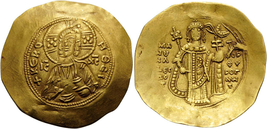 ANTİK SİKKELER NÜMİZMATİK_Hyperpyron2 (4).jpg