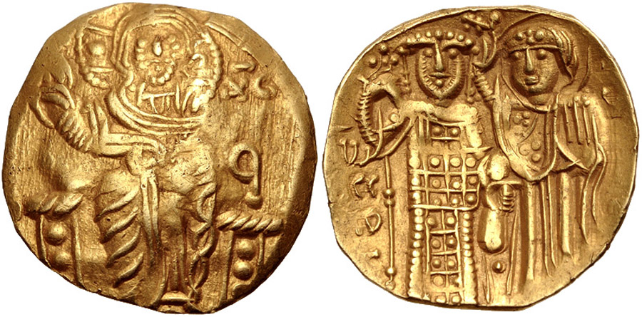 ANTİK SİKKELER NÜMİZMATİK_Hyperpyron2 (5).jpg