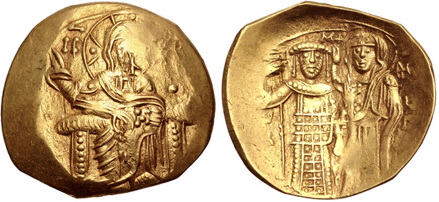 ANTİK SİKKELER NÜMİZMATİK_Hyperpyron2 (6).jpg