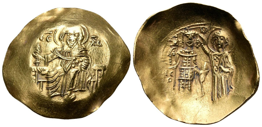 ANTİK SİKKELER NÜMİZMATİK_Hyperpyron2 (7).jpg