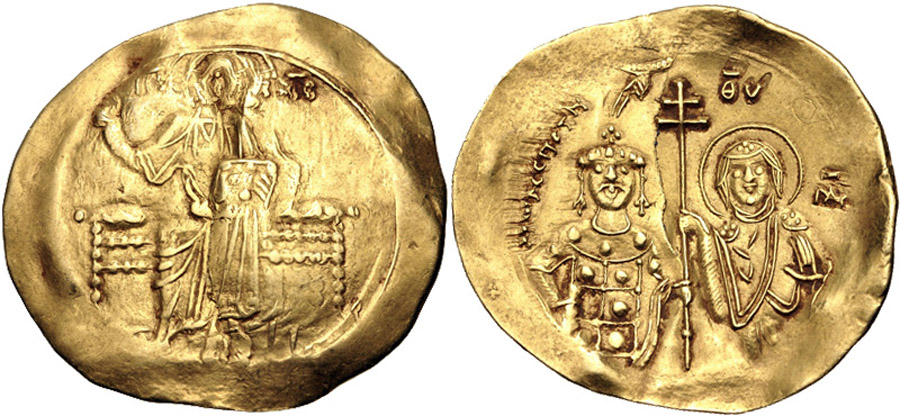 ANTİK SİKKELER NÜMİZMATİK_Hyperpyron2 (8).jpg