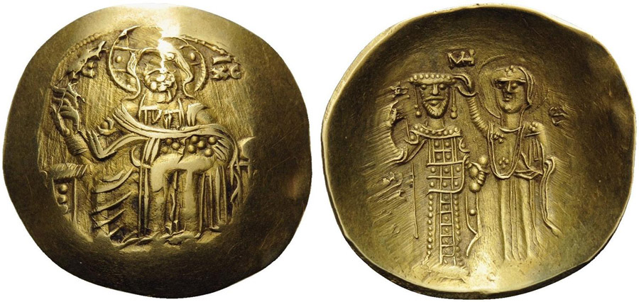 ANTİK SİKKELER NÜMİZMATİK_Hyperpyron2 (9).jpg