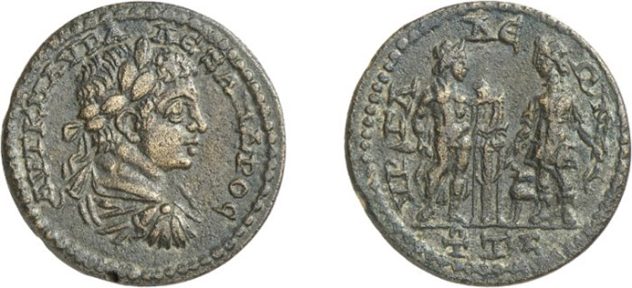 ANTİK SİKKELER NÜMİZMATİK_Hyrgaleis (1).jpg