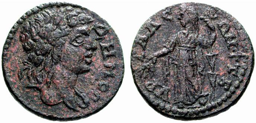 ANTİK SİKKELER NÜMİZMATİK_Hyrgaleis (10).jpg