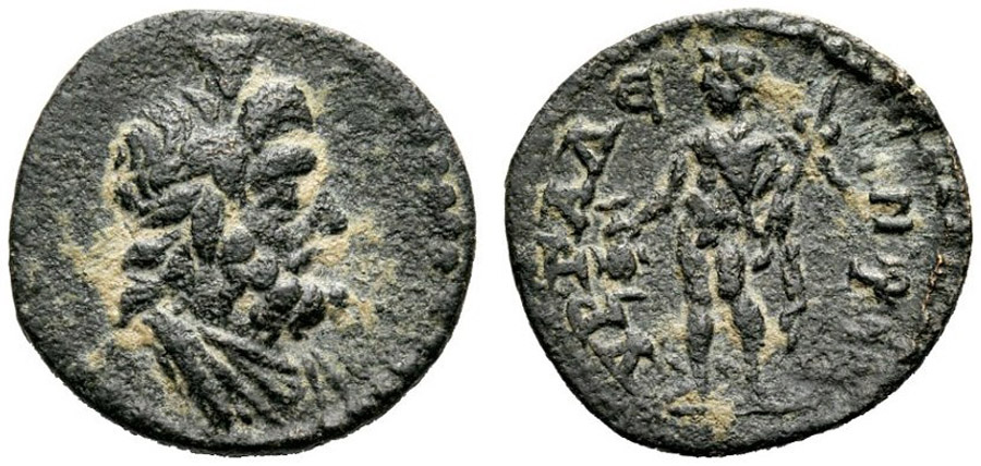 ANTİK SİKKELER NÜMİZMATİK_Hyrgaleis (2).jpg