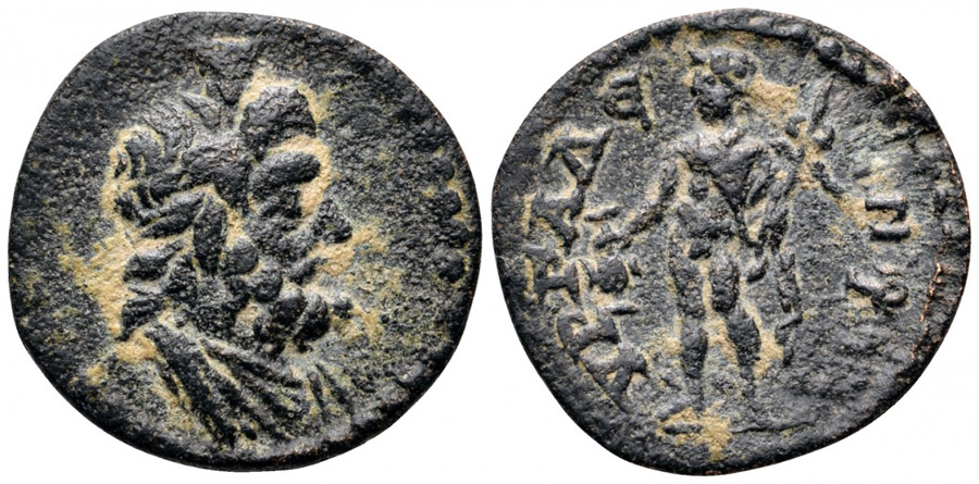 ANTİK SİKKELER NÜMİZMATİK_Hyrgaleis (3).jpg