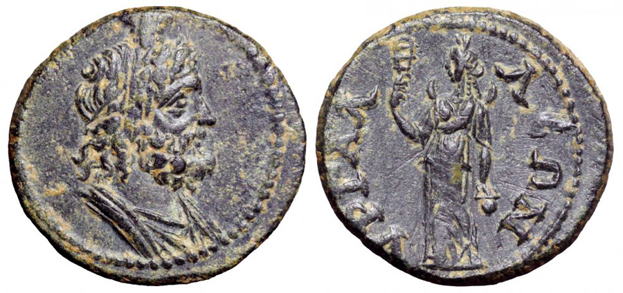 ANTİK SİKKELER NÜMİZMATİK_Hyrgaleis (4).jpg