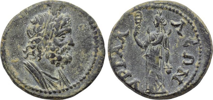 ANTİK SİKKELER NÜMİZMATİK_Hyrgaleis (5).jpg