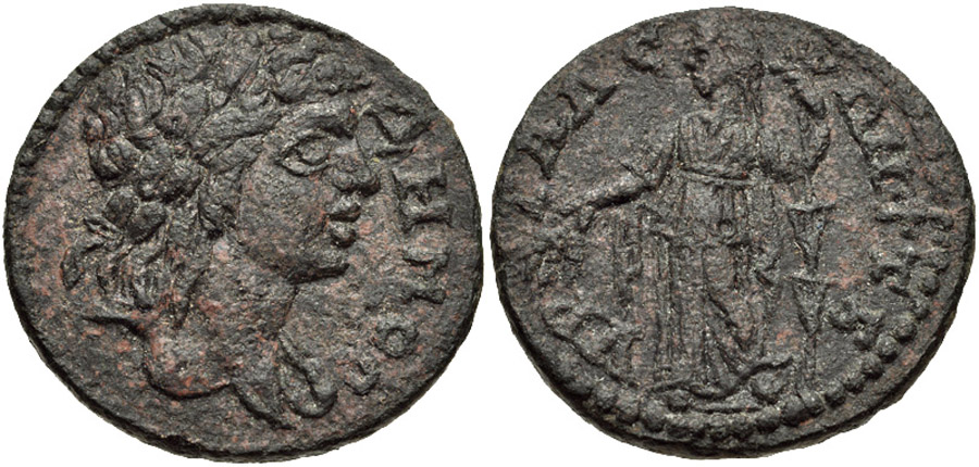 ANTİK SİKKELER NÜMİZMATİK_Hyrgaleis (7).jpg