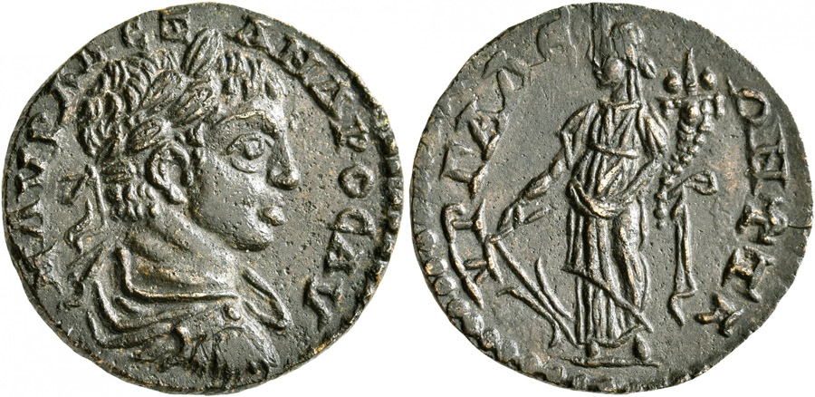 ANTİK SİKKELER NÜMİZMATİK_Hyrgaleis (8).jpg