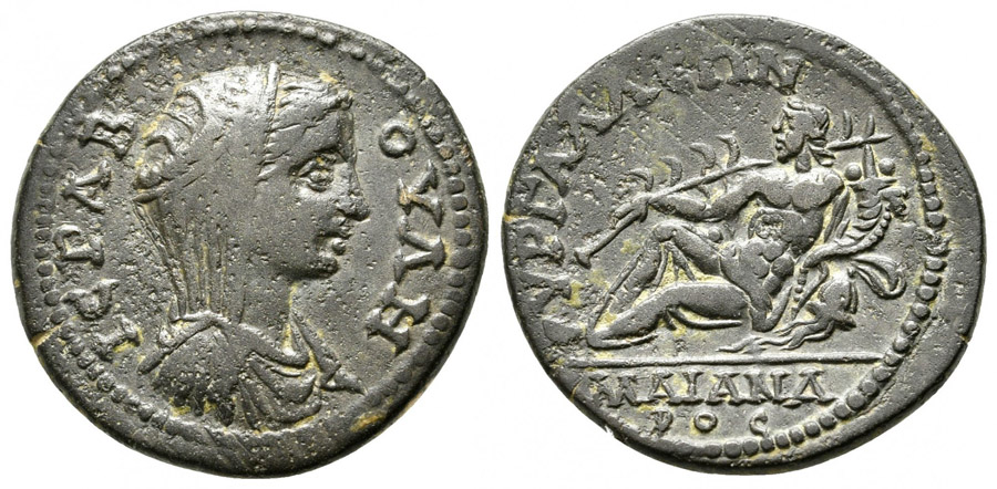 ANTİK SİKKELER NÜMİZMATİK_Hyrgaleis (9).jpg