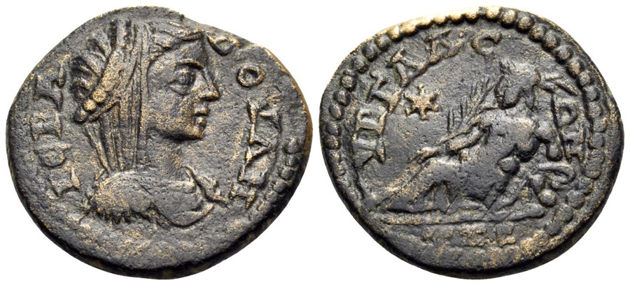 ANTİK SİKKELER NÜMİZMATİK_Hyrgaleis5 (1).jpg