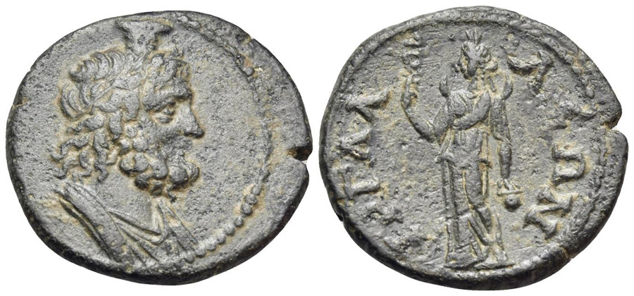 ANTİK SİKKELER NÜMİZMATİK_Hyrgaleis5 (10).jpg