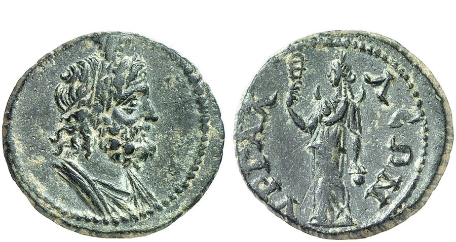 ANTİK SİKKELER NÜMİZMATİK_Hyrgaleis5 (2).jpg