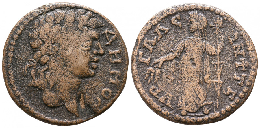 ANTİK SİKKELER NÜMİZMATİK_Hyrgaleis5 (6).jpg