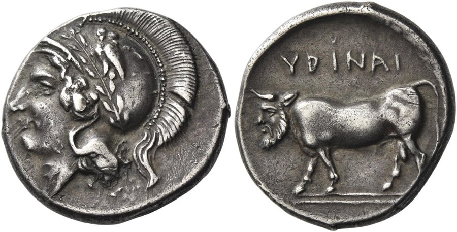 ANTİK SİKKELER NÜMİZMATİK_Hyria  (1).jpg