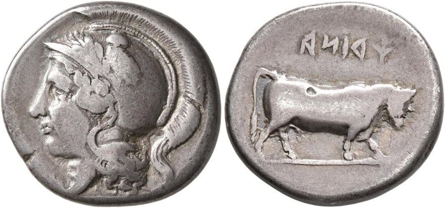 ANTİK SİKKELER NÜMİZMATİK_Hyria  (15).jpg