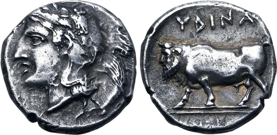 ANTİK SİKKELER NÜMİZMATİK_Hyria  (18).jpg