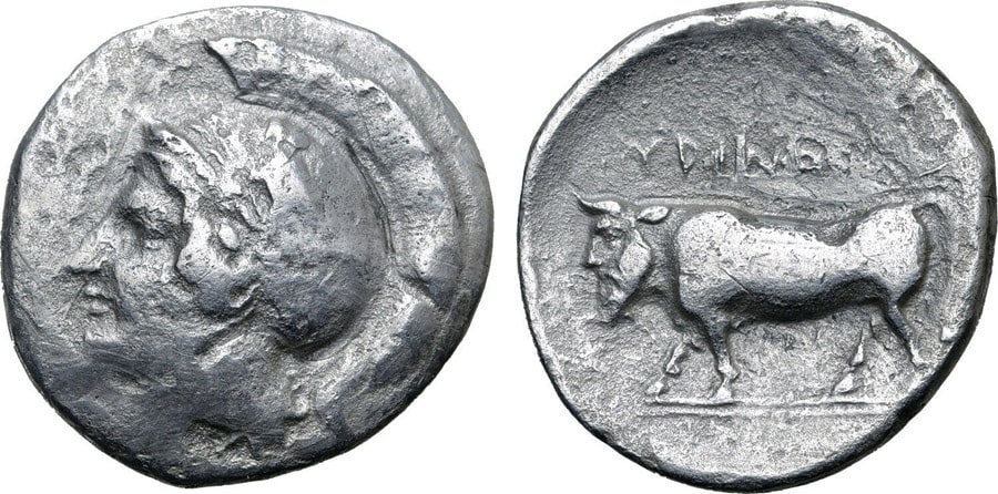 ANTİK SİKKELER NÜMİZMATİK_Hyria  (20).jpg