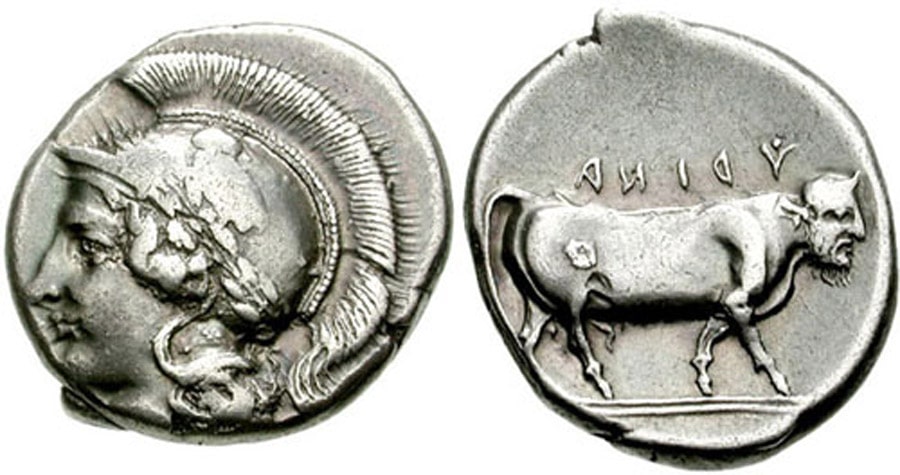 ANTİK SİKKELER NÜMİZMATİK_Hyria  (3).jpg