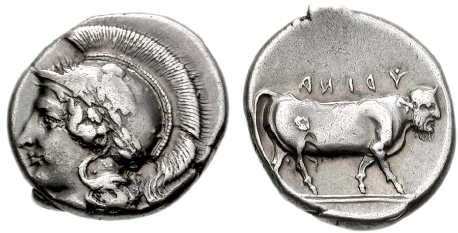 ANTİK SİKKELER NÜMİZMATİK_Hyria  (4).jpg