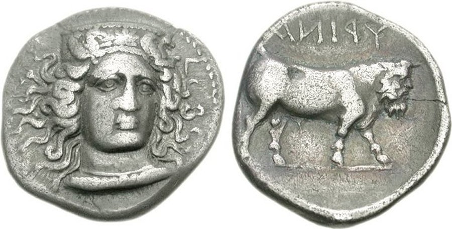 ANTİK SİKKELER NÜMİZMATİK_Hyria  (6).jpg