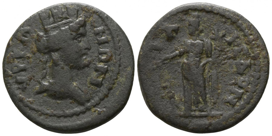 ANTİK SİKKELER NÜMİZMATİK_Hyrkania 1 (2).jpg