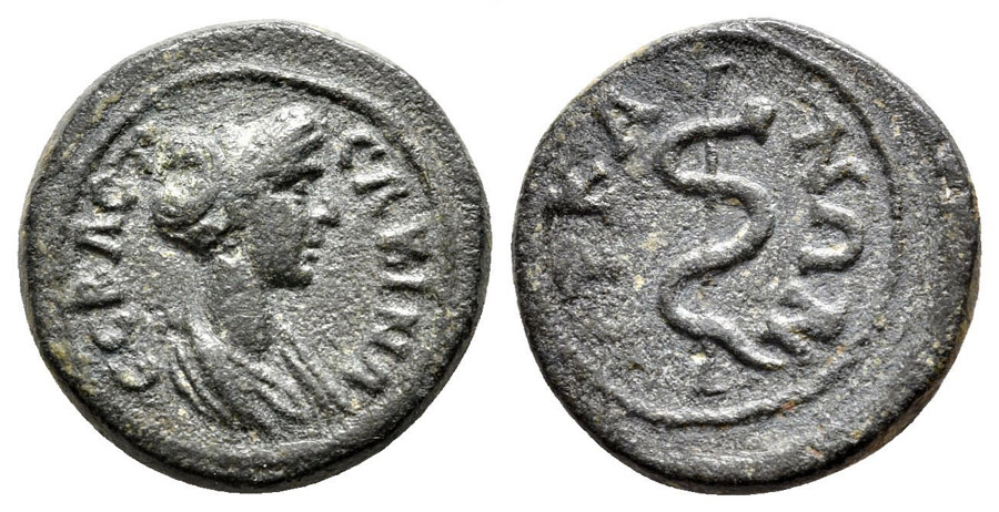 ANTİK SİKKELER NÜMİZMATİK_Hyrkania 1 (5).jpg