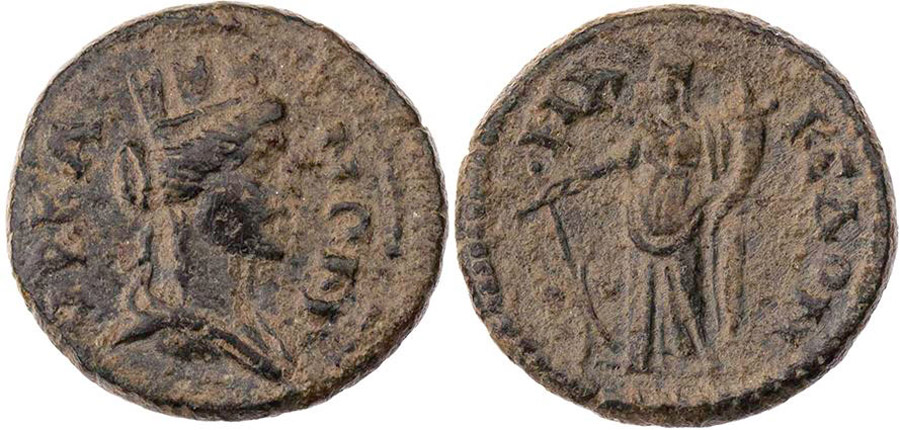 ANTİK SİKKELER NÜMİZMATİK_Hyrkania 1 (6).jpg