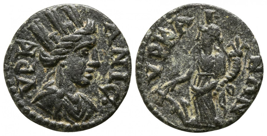 ANTİK SİKKELER NÜMİZMATİK_Hyrkania 1 (8).jpg