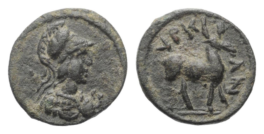 ANTİK SİKKELER NÜMİZMATİK_Hyrkania  (10).jpg